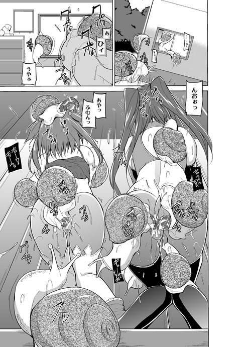 トゥーハート22