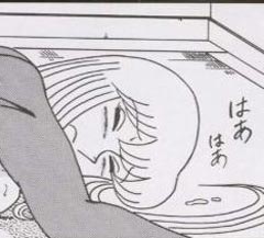 麗子35