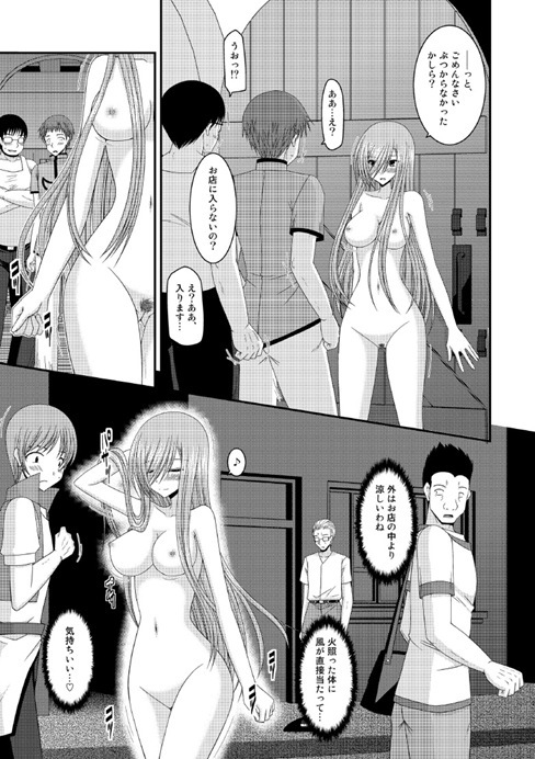 ティア22