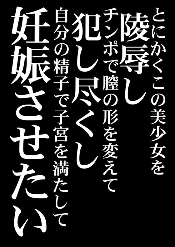 セーラーマーズ5
