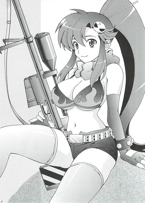 ヨーコ2