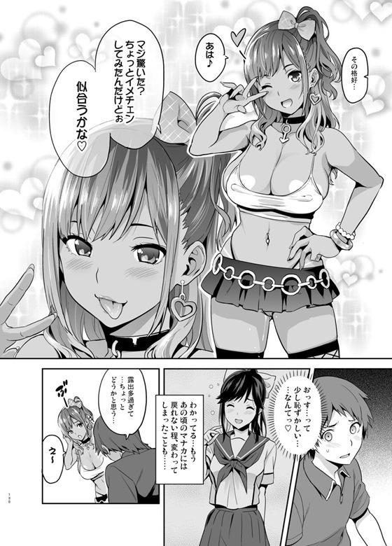 愛花126