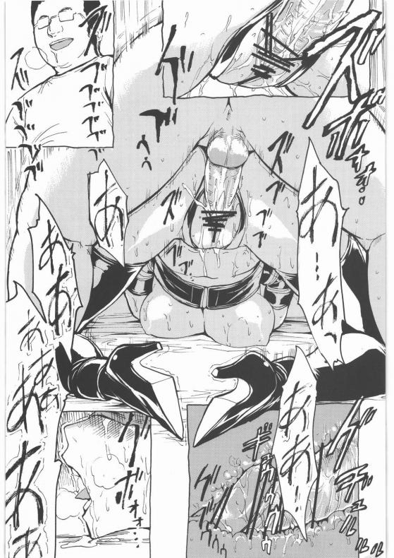 ラブプラス11
