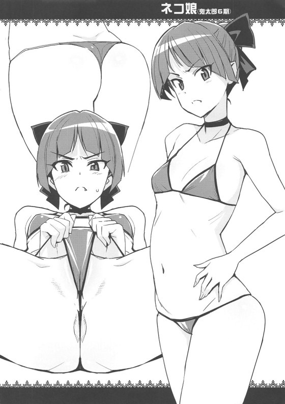 明日香30