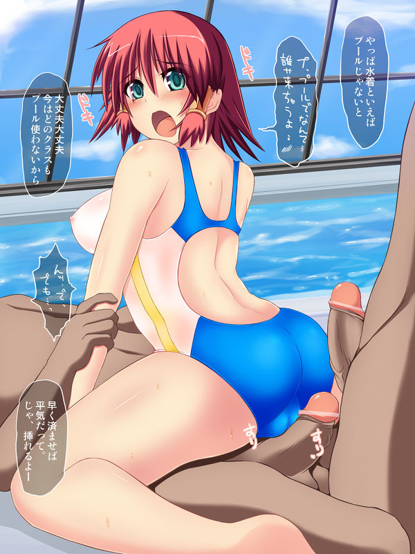 ルキア18