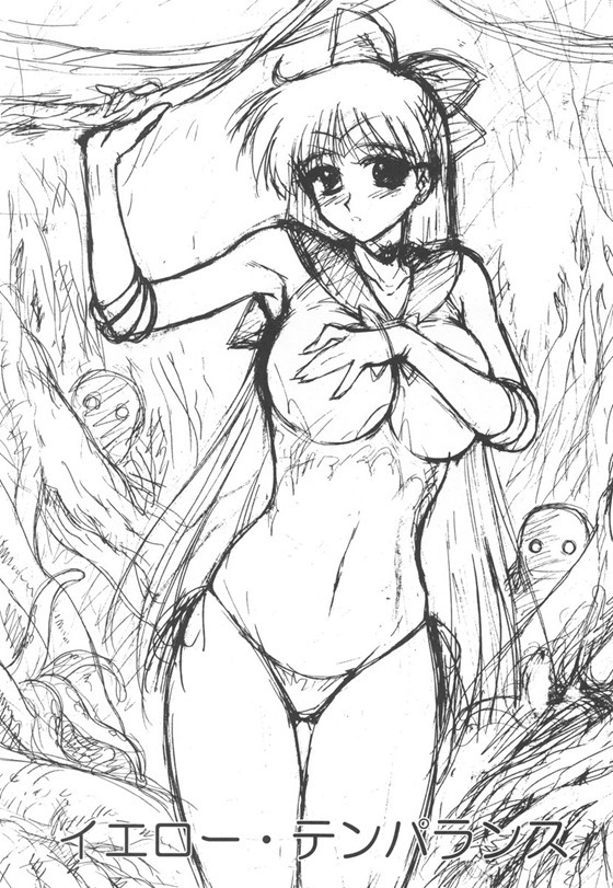 ヴィーナス2