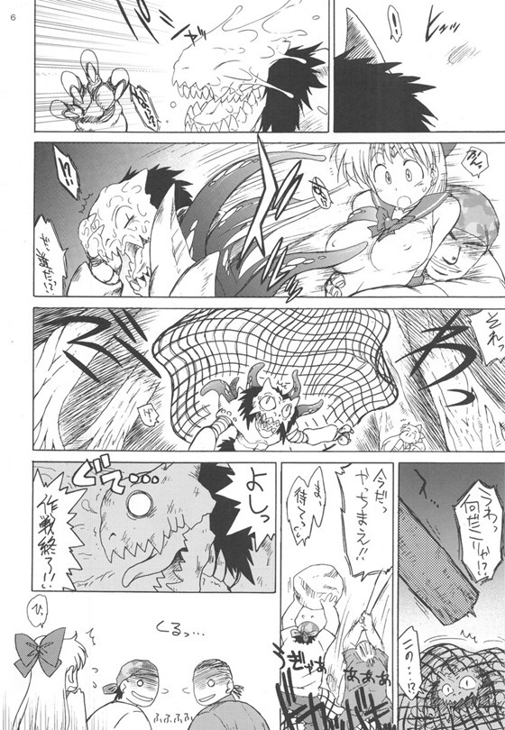 ヴィーナス5