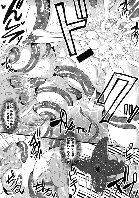 出産13