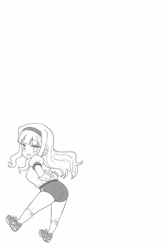四条貴音32
