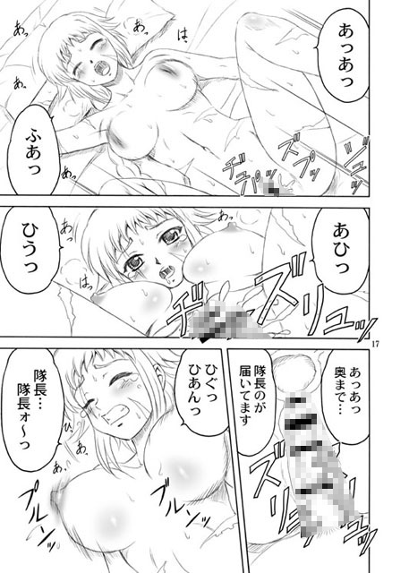 美少女ヒロイン23