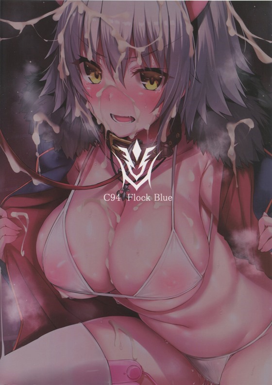 邪ンヌ28