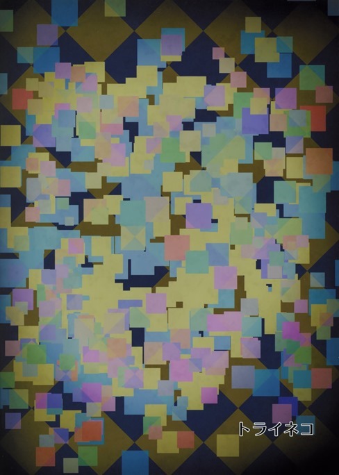 触手調教24
