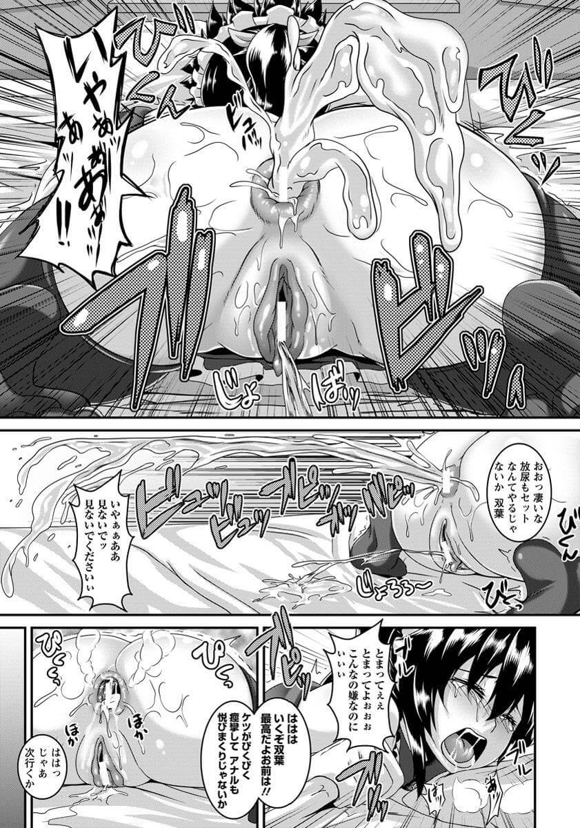メイド13