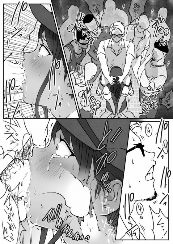 デカ乳婦警17
