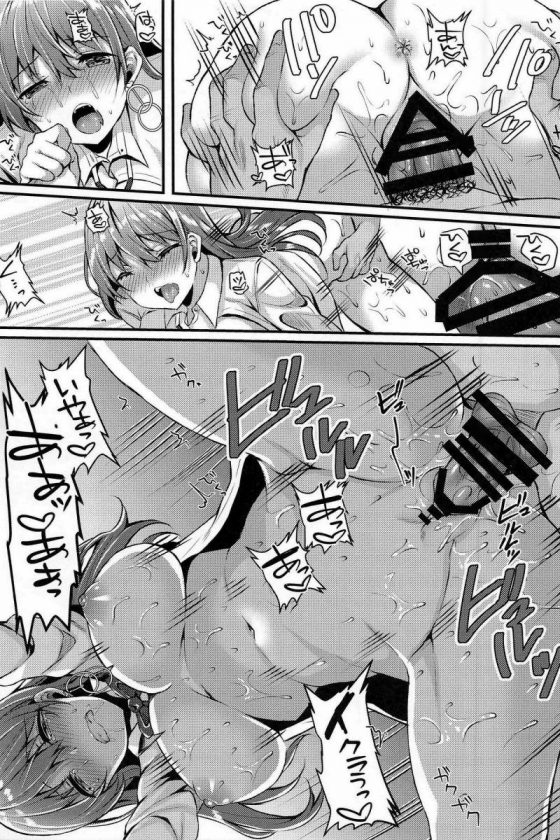 JKブランド10