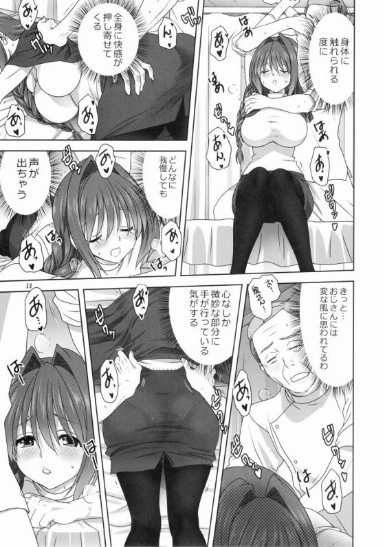カノン10