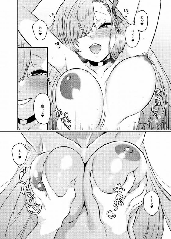 アスナ15