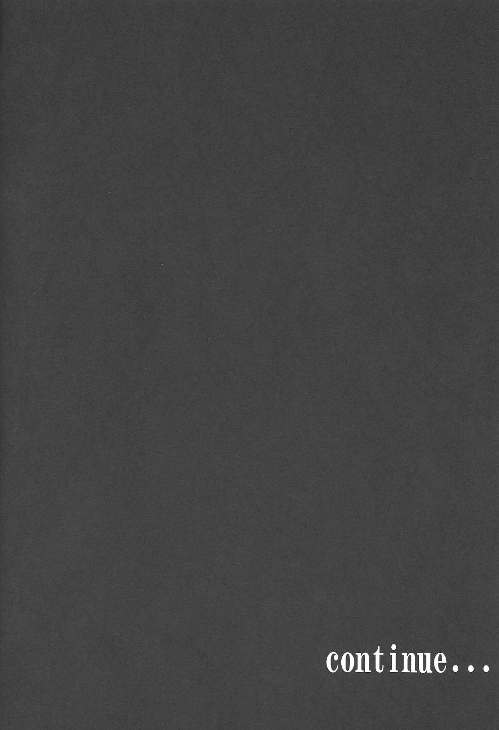 デカパイ女子高生26