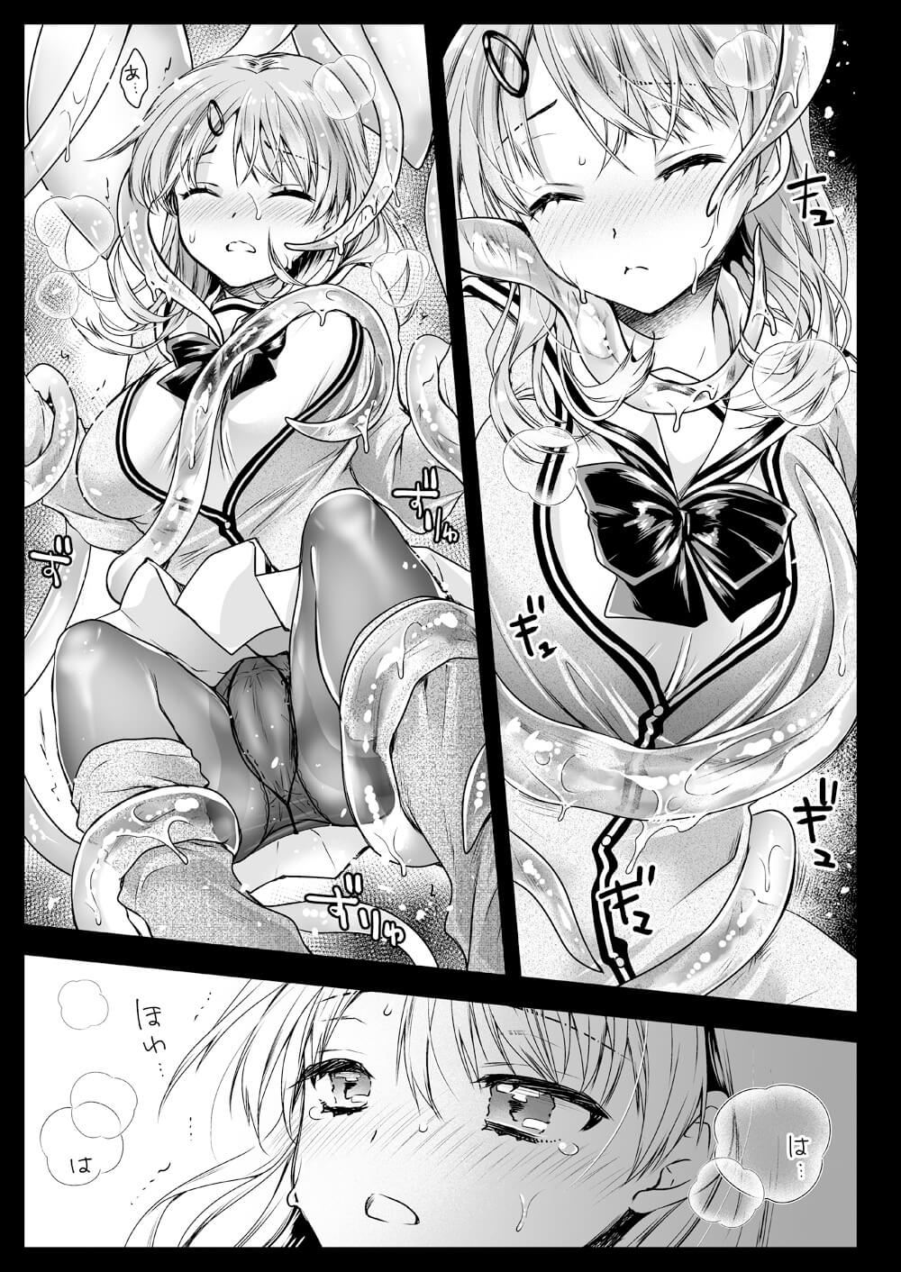 巨乳女子高生27