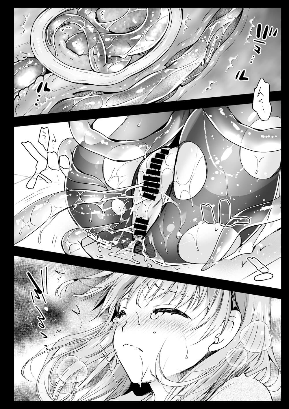巨乳女子高生48