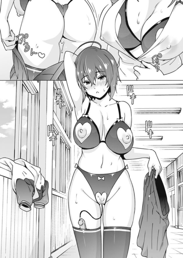 露出潮吹きオナニー11