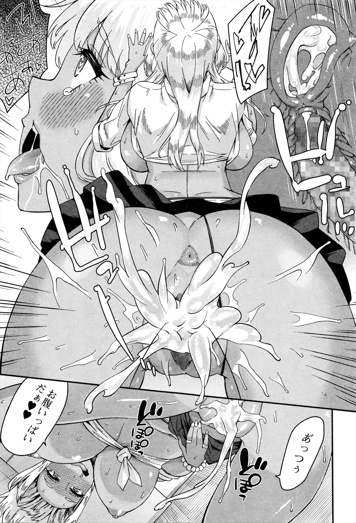 巨乳黒ギャルJK19