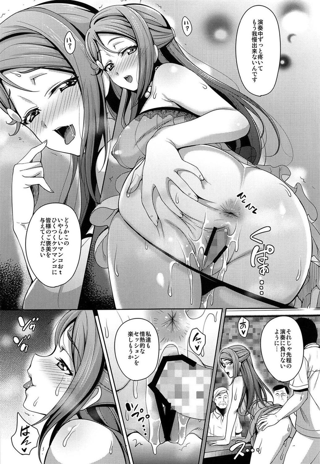 桜内梨子22
