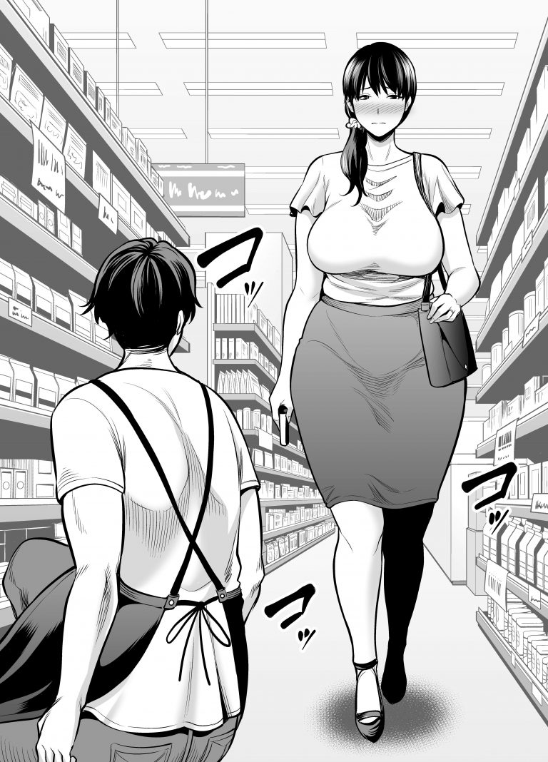 巨乳人妻47