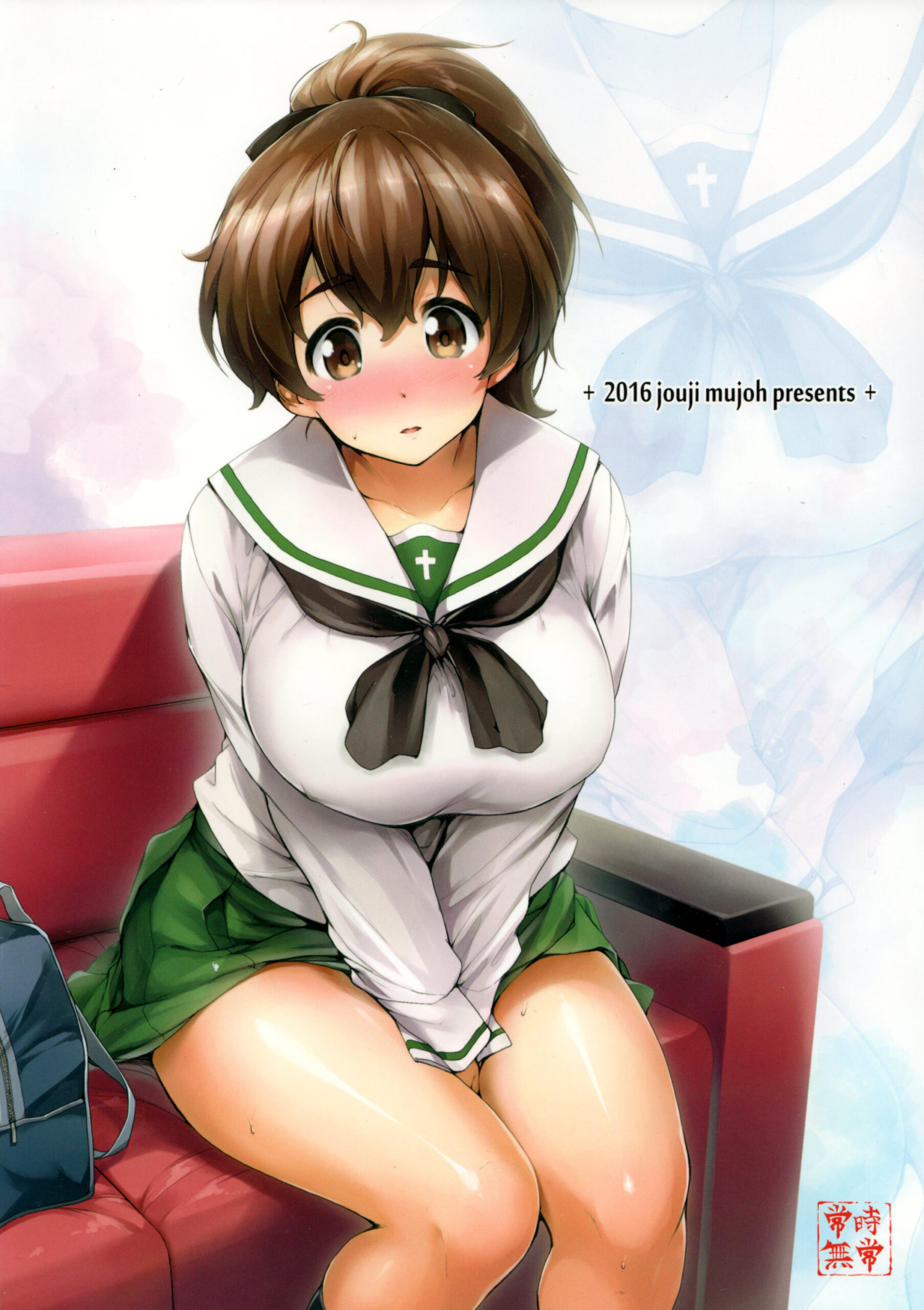 ガルパン26