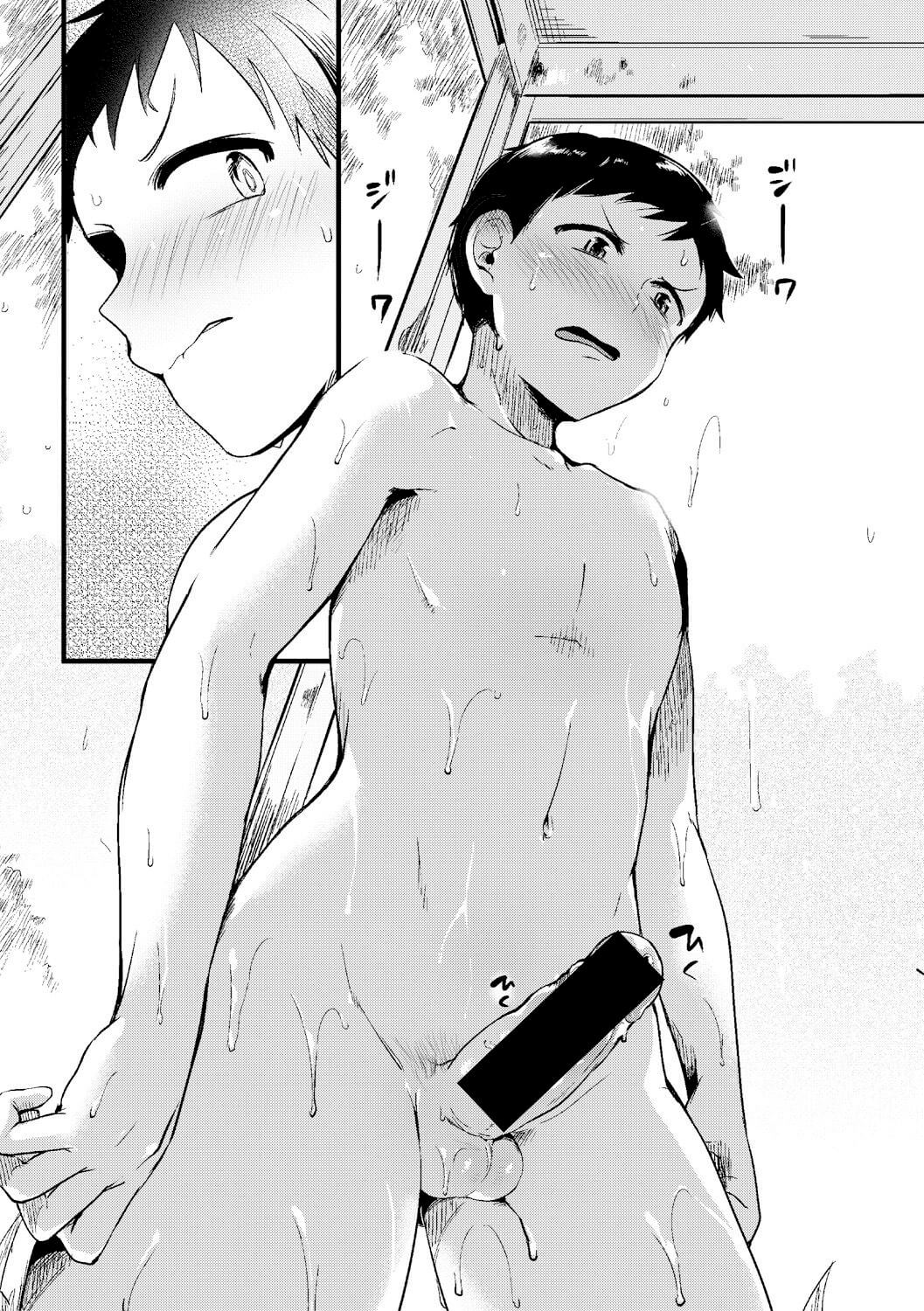 巨乳JK17