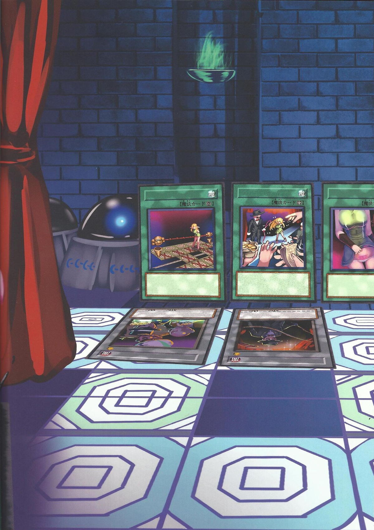 遊戯王20