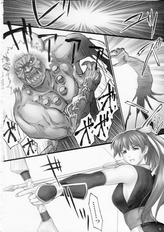 デッド・オア・アライブ3