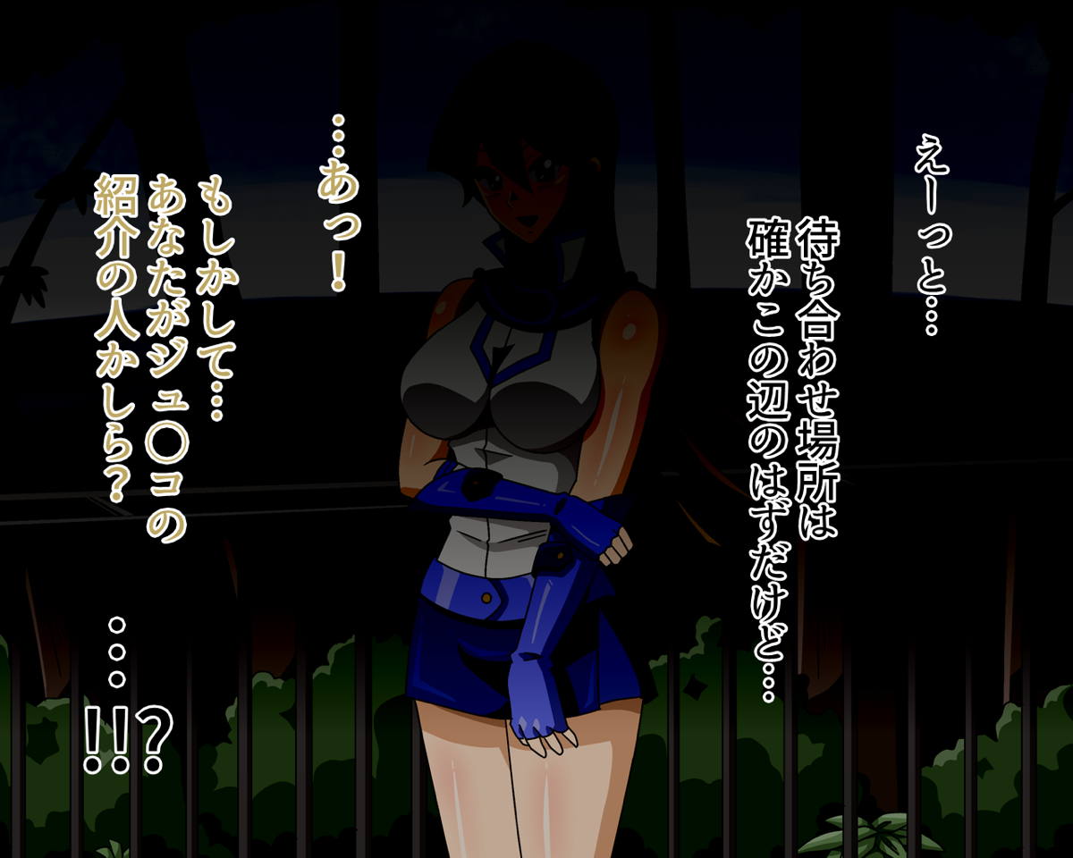 明日香3