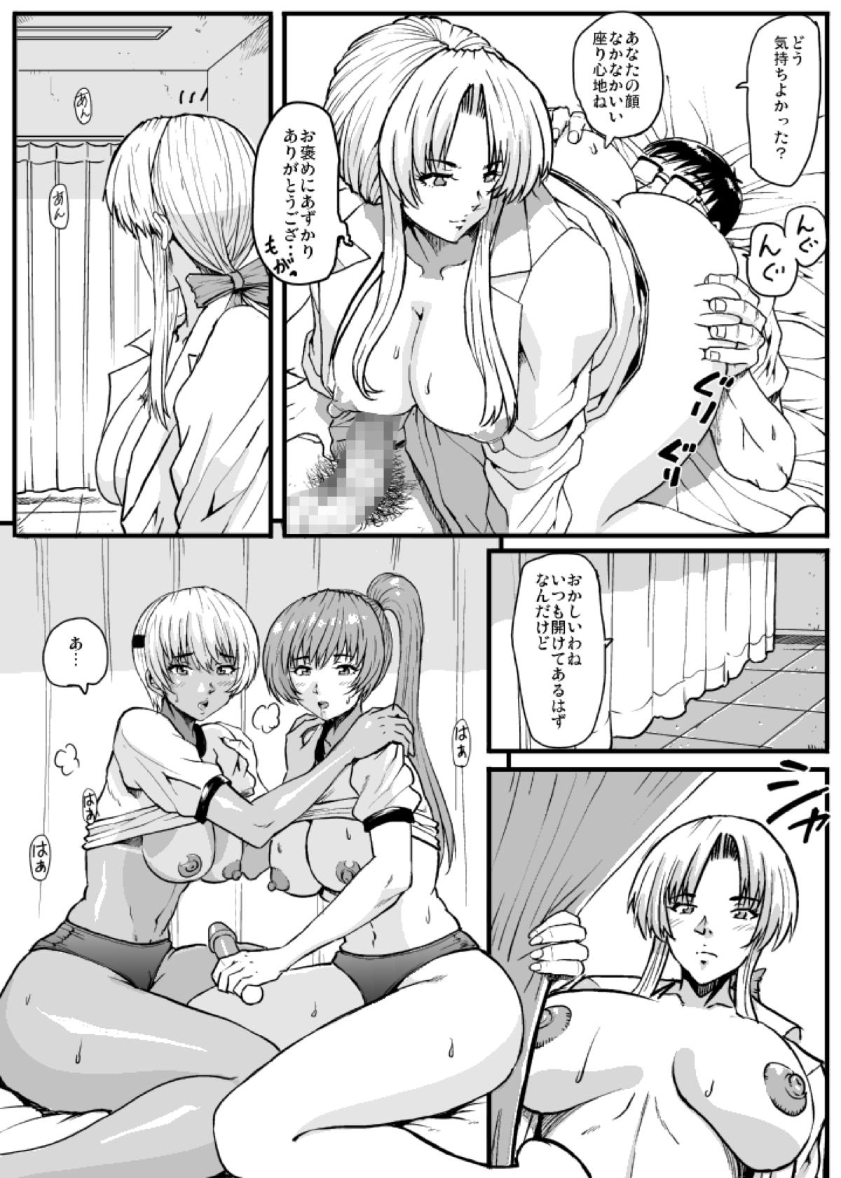 エレナ15
