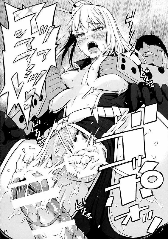 ニンジャスレイヤー15