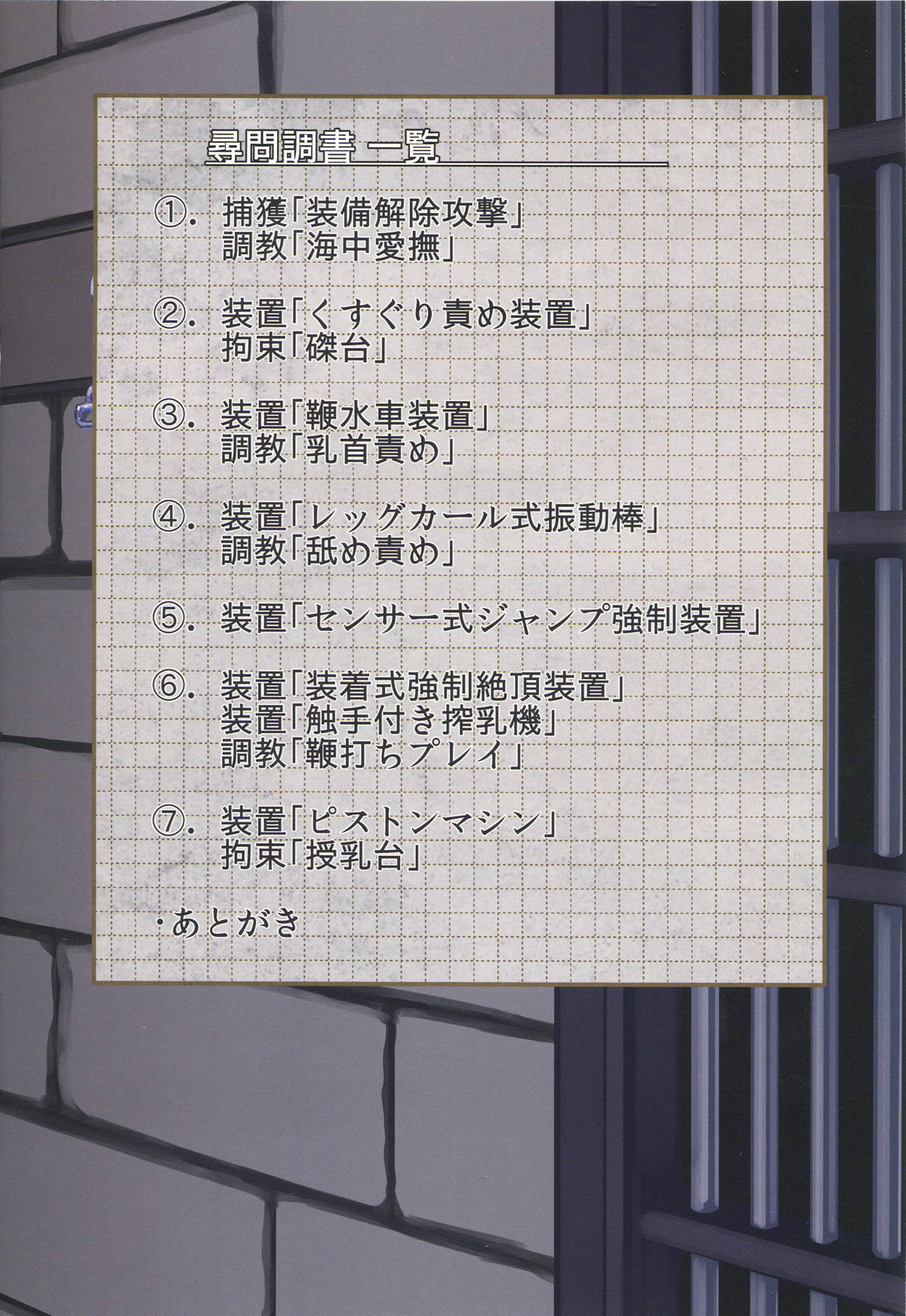 高雄