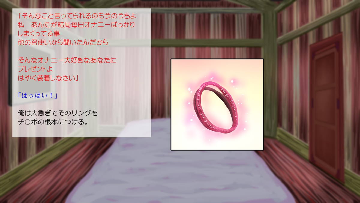 ゼシカ17
