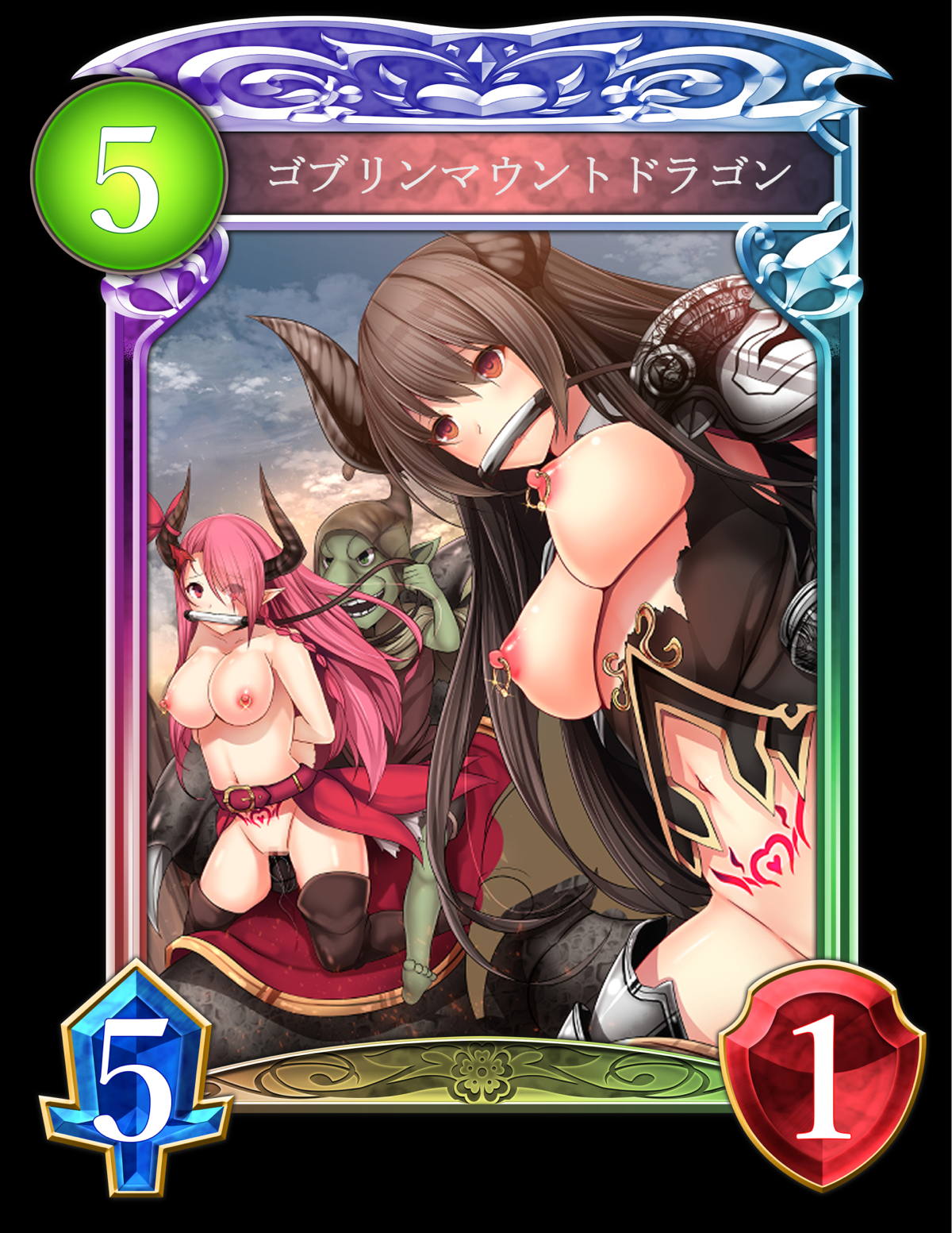 シャドウバース