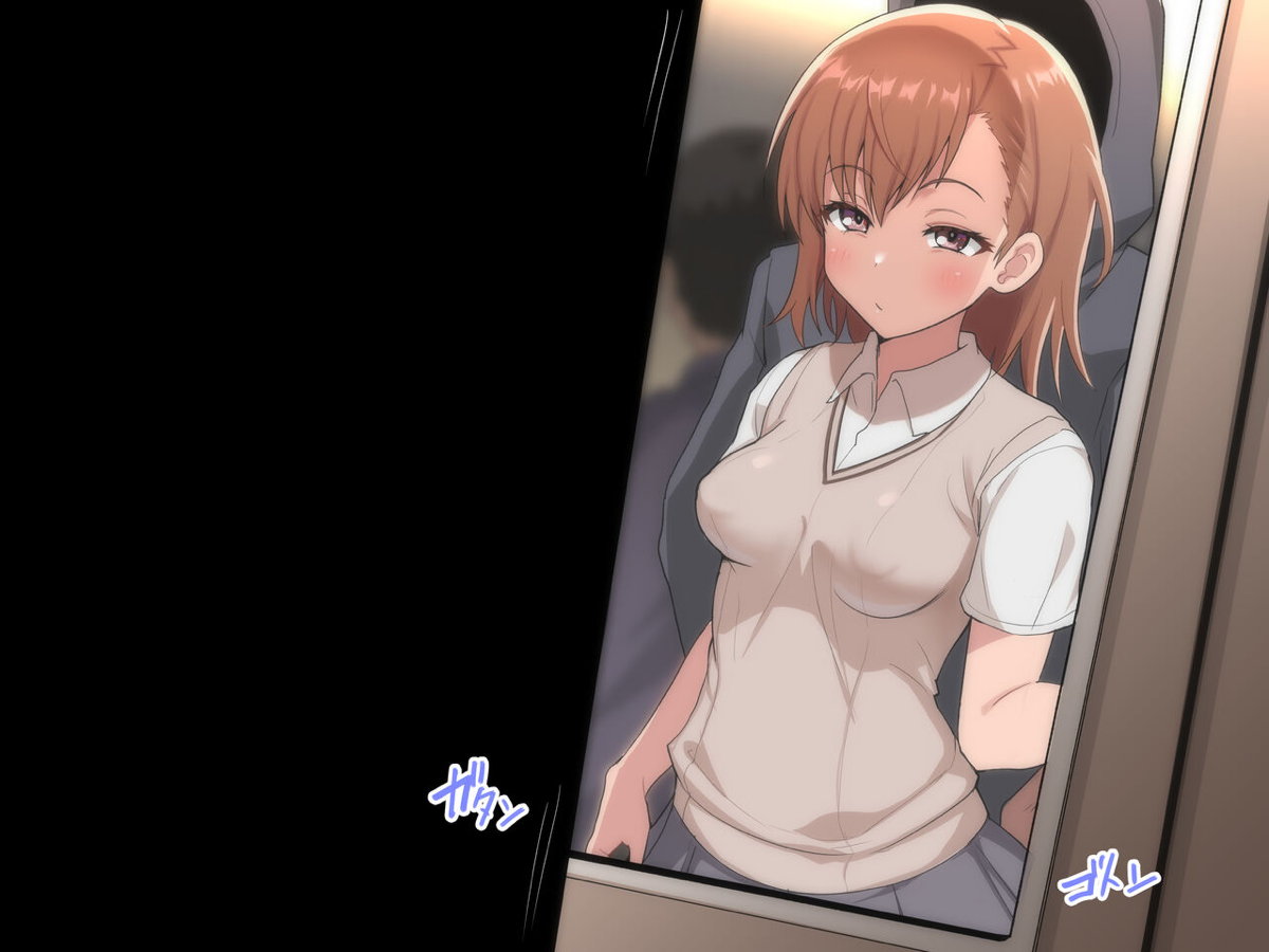 御坂美琴