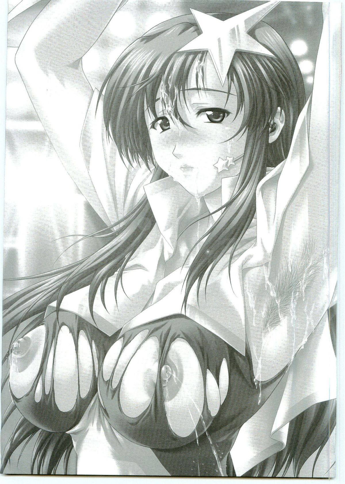 ミーア・キャンベル