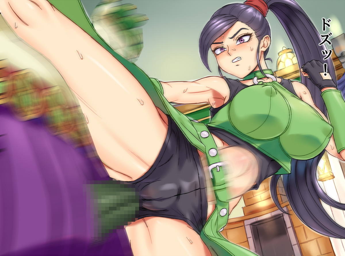 マルティナ