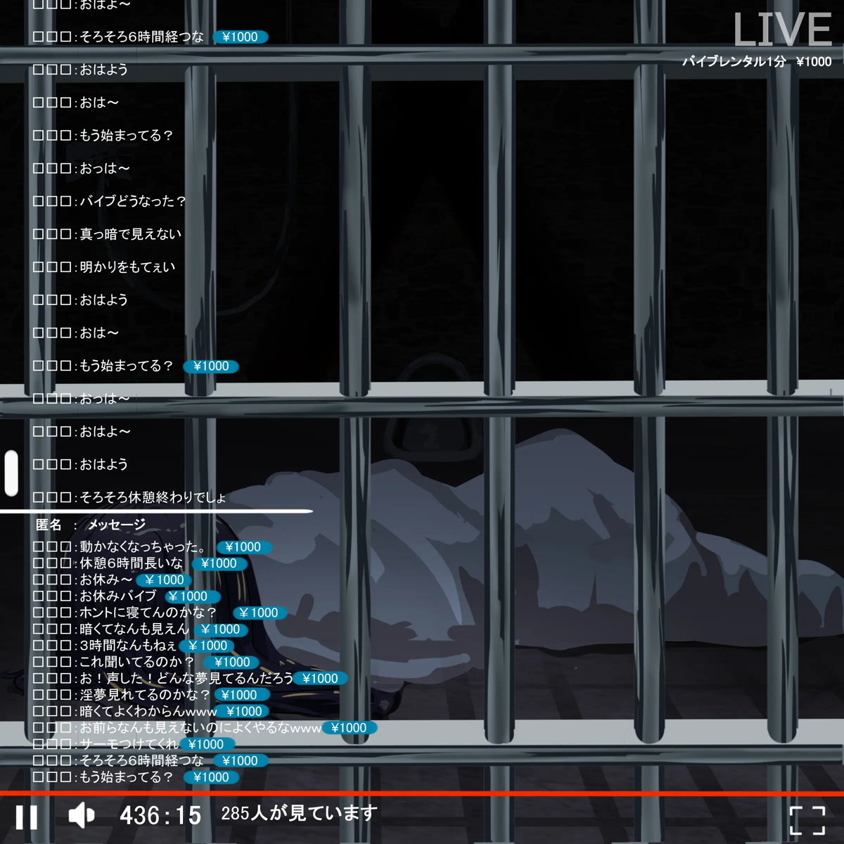 雪ノ下雪乃004