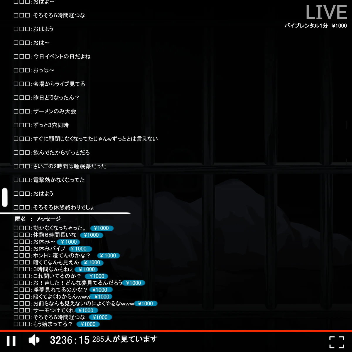 雪ノ下雪乃045