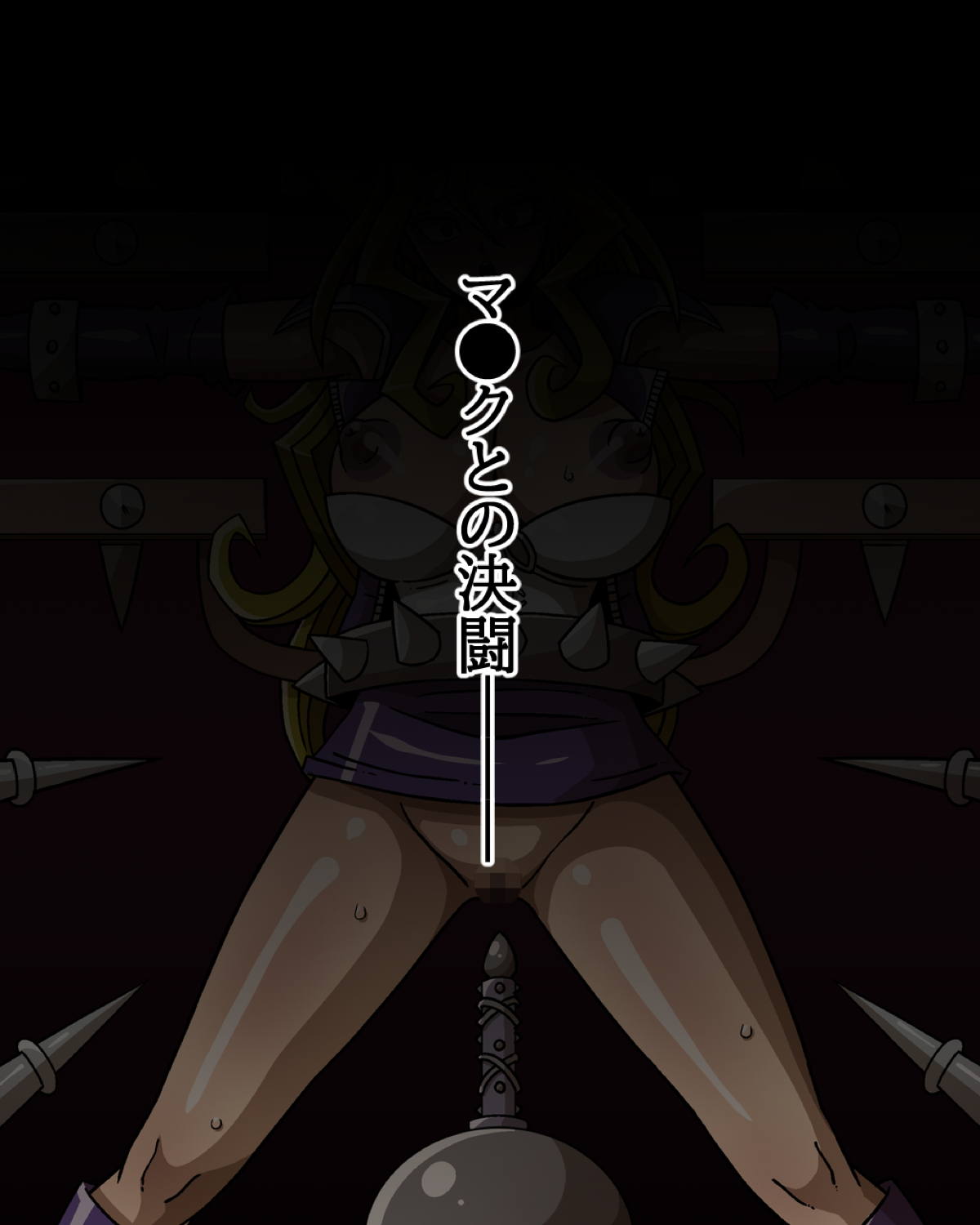 孔雀舞052