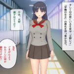 【セーラームーン】変態きも教師に洗脳されたレイちゃんが拘束されて調教レイプ