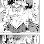 【セーラームーン】まことと亜美が具合わせレズセックス