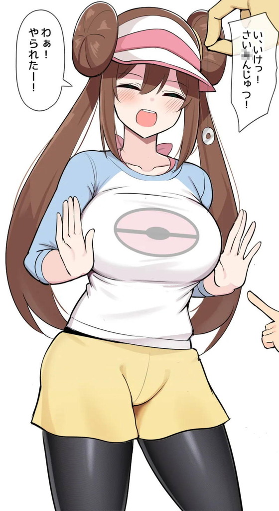 【ポケモン】ショタにさいみんじゅつでマンコを使われるメイちゃん